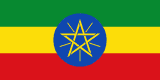 Ethiopia scenery flag