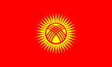 Kyrgyzstan scenery flag