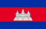 Cambodia scenery flag