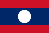 Laos scenery flag